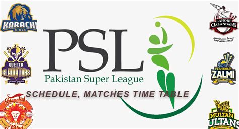 psl fixtures 2021.